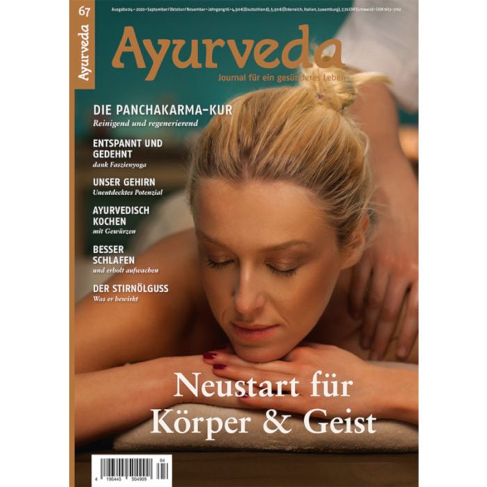 Heft 67 - Die Panchakarma-Kur: Neustart für Körper & Geist main product photo